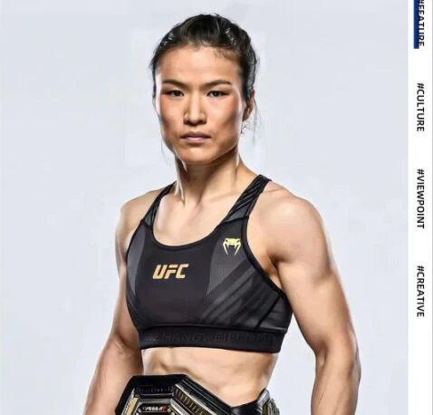 ZHANG WEILI BOXING ZHANG WEILI BOXING