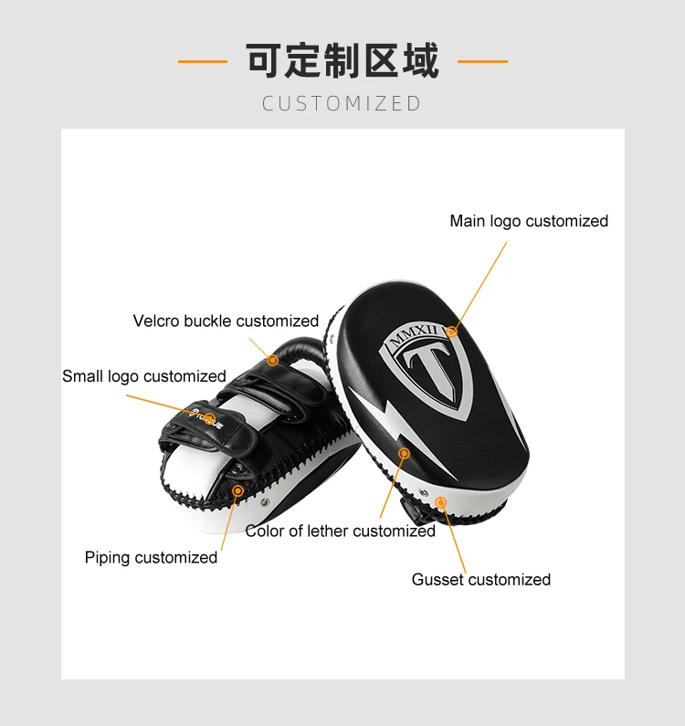 Foot Target for Boxing
