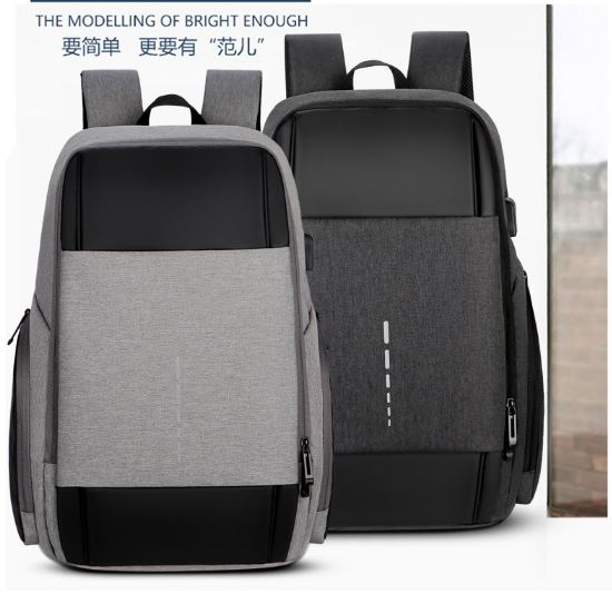 Outdoor Backpack