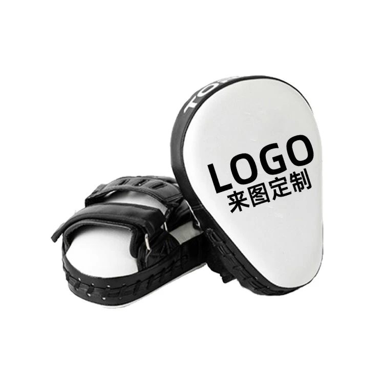 Customizable Boxing Target