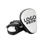 Customizable Boxing Target