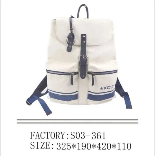 Canvas Leather Sports Backpack