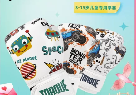 Cartoon Patterned Kids Boxing Gloves
