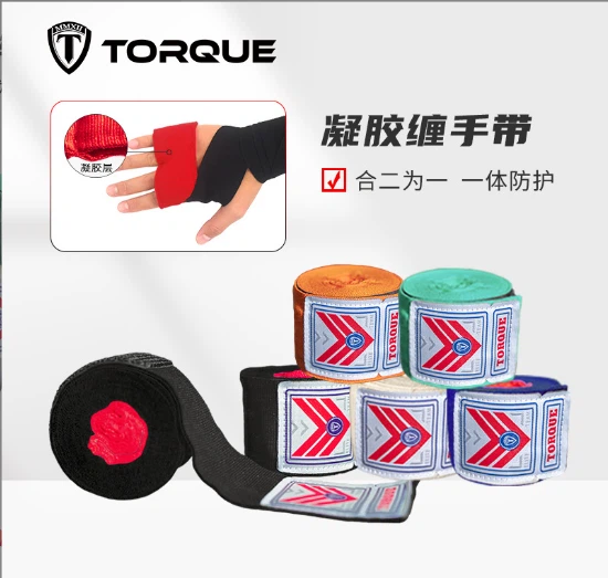 MMA Silicone Gel Boxing Handwrap